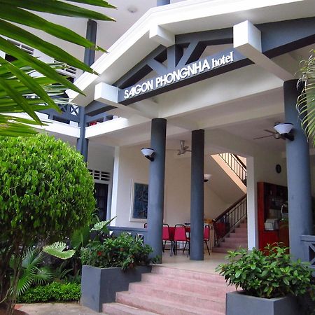 Sai Gon Phong Nha Hotel Донгхой Екстер'єр фото